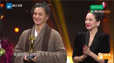 演员的诞生