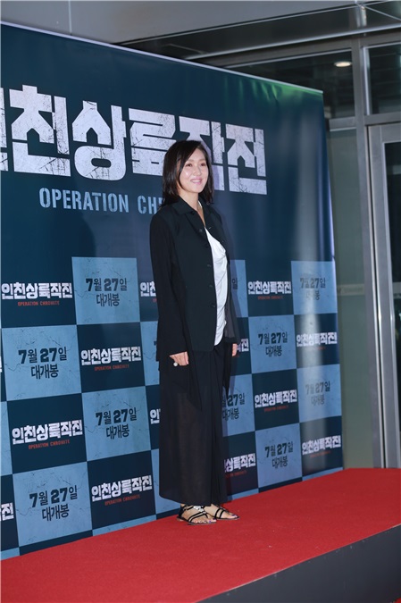 李政宰、李凡秀、郑俊镐、陈世延等出席电影《仁川登陆作战》VIP试映会
