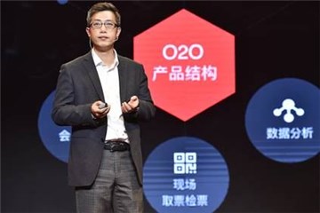 微格时代副总经理 景涛