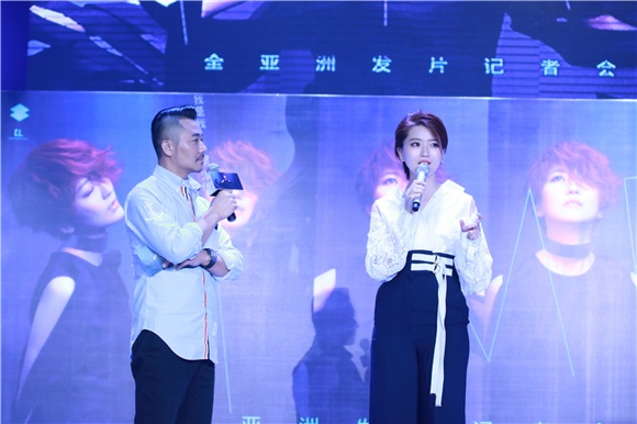 蔡淳佳新专辑为女权发声 发布会告别过去剖白自我