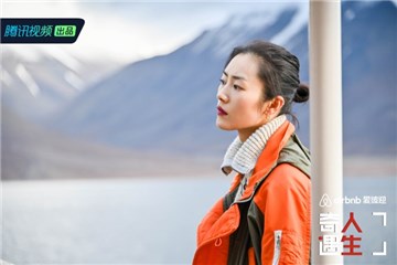 刘雯在北极