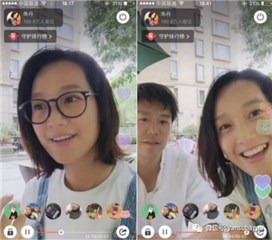 图片说明