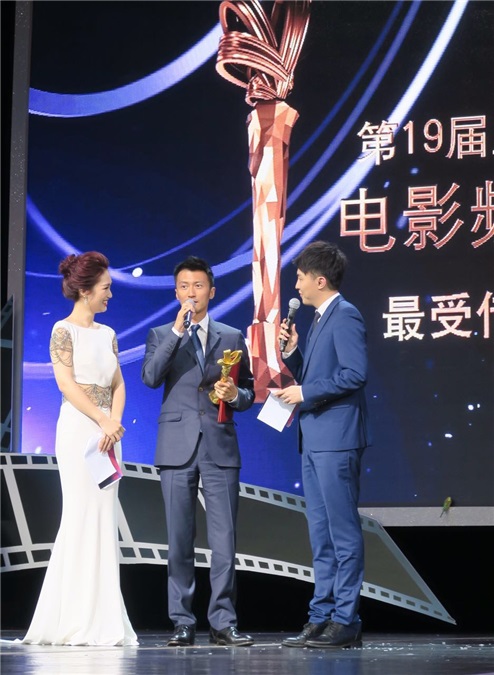 上影节／ 谢霆锋获传媒大奖  成年度演员受肯定