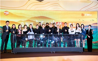 袁姗姗出席《江山如此多娇》发布会！坦言：希望更多丁真能火