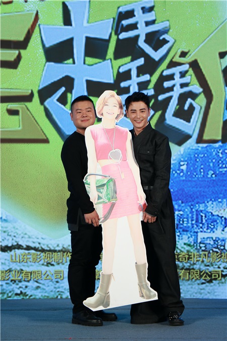 〈Yes 北京现场〉岳云鹏使洪荒之力“撬”佳人 孙坚：这碰瓷