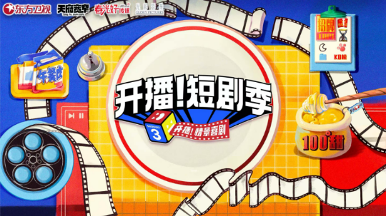 宠粉福利放送！酷狗首唱会直击王晓佳出道十周年暨光的回响巡演