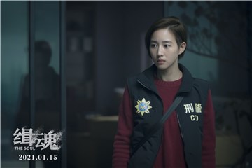 电影《缉魂》点映口碑飙升 张钧甯角色引女性观众共鸣