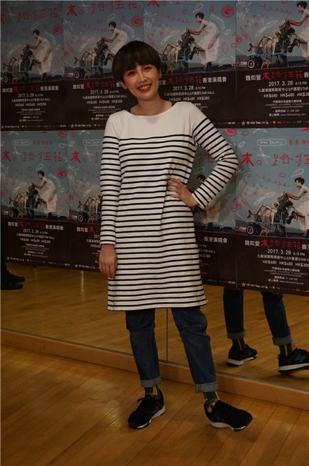 魏如萱在香港九展举办演唱会