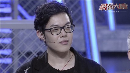 逍遥散人遗憾出局