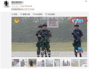 图片说明