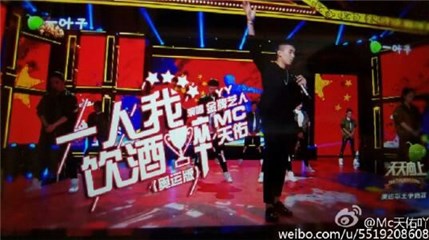 图片说明