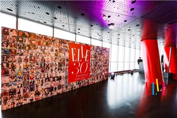 ELLE三十周年风尚大典，群星璀璨上海之巅