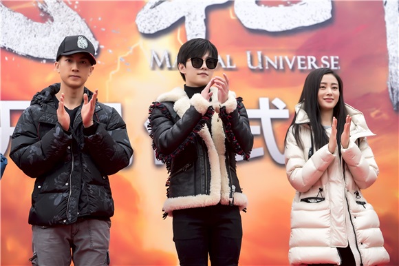 《武动乾坤》今日开机 杨洋释小龙吴尊悉数到场