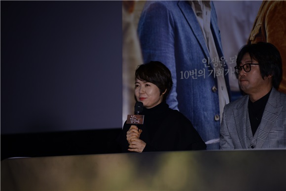 电影<你会在那儿吗?>举行媒体试映会 金允锡、卞耀汉出席