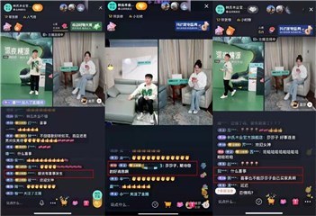 金莎直播提及“正为新家买家居”，这是有新恋情了？