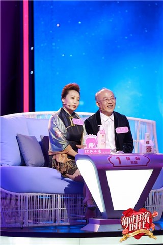 黄超父母要找聪明女婿