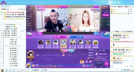 图片说明