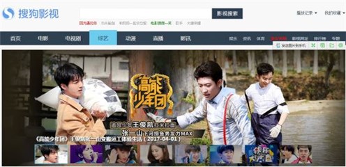 图片说明
