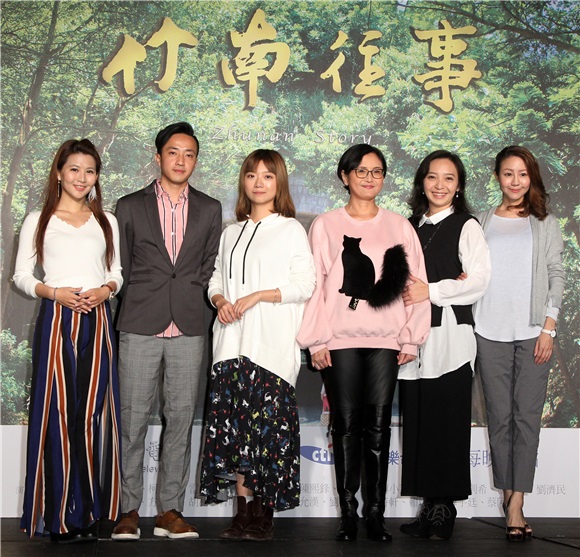 大爱「竹南往事」演员韩瑜、李政颖、杨庆煌、傅小芸、陈熙锋、柯素云等出席上档记者会。