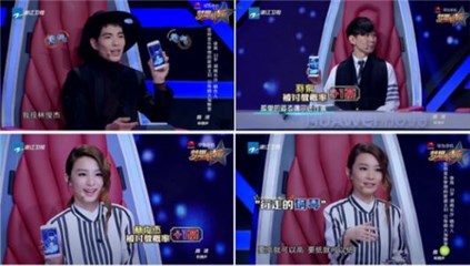 众导师纷纷向徐苑推荐讨教对象