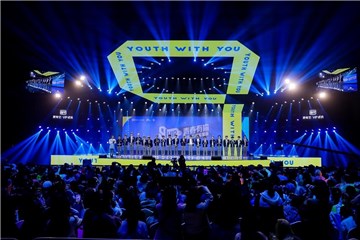 《青春有你3》爱奇艺VIP见面会现场燃爆 爱奇艺互动直播夸夸玩法开启宠粉新纪元