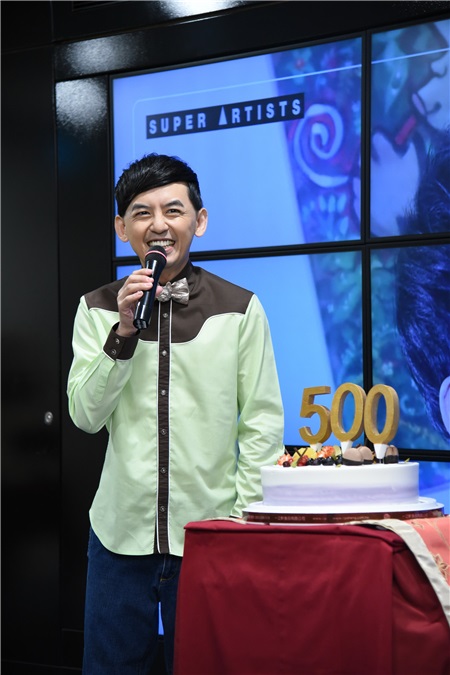 黄子佼文创访谈节目
