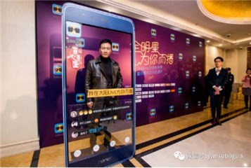 图片说明