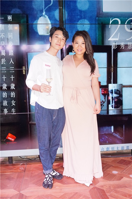 周秀娜、郑欣宜主演电影《29+1》今晚举行煞科宴
